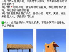 -巧克力渔家.小船海鲜家常菜(万平口店)