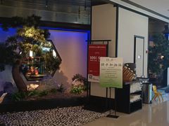 -绿茶餐厅(成都大悦城店)