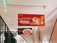 -新旺茶餐厅·早餐·夜宵(仙霞店)