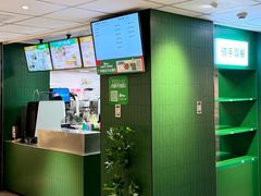 -KPRO肯律轻食(淘金店)
