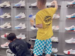 -李宁(苏州中心店)