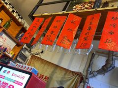 -勃利地摊·勃立小串烧烤