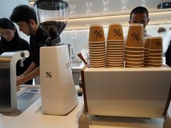-% Arabica阿拉比卡咖啡(武康路店)
