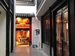 -馋遇江南·精致湖景雅宴(东方之门店)
