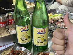 -幸福小串·地摊小炉子(三阳路店)