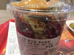 -和合谷(北京市王府井百货大楼店)