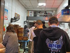 门面-海汇源老烧麦店(东大街总店)