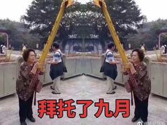 -北门严记小吃(九华中路店)