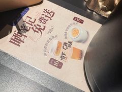 -桂小厨广西菜(水晶城店)