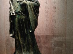 -温州博物馆