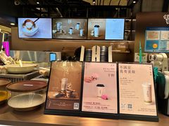-茶米有言(城市市集龙之梦店)