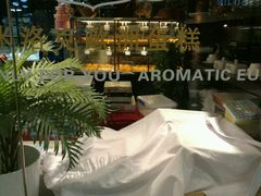 -米洛克欧洲蛋糕(西南路店)