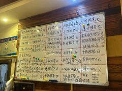 -金利来酒家(劳动西路店)