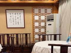 -楼外楼(西湖景区孤山路店)