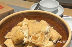 Floating Curd Tofu