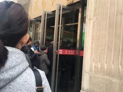 -王家沙点心店(南京西路总店)