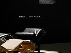 -罗奇堡家具(淮海西路店)