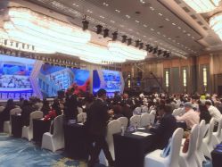 -厦门国际会议中心酒店·宴会厅