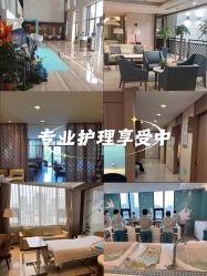 -重庆安琪儿妇产医院-妇幼保健联盟医院