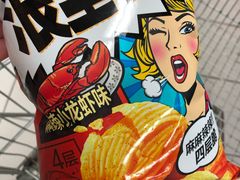 -华润万家(凯德和平广场店)