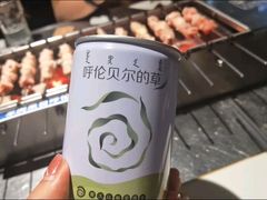 -很久以前羊肉串(农科路店)