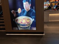 -连鹭海鲜·海肠捞饭·海胆饭(星海店)