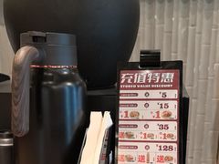 -味千拉面(惠州文昌一路分店)