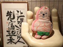 -福嗝er 咖啡&精酿餐吧(东四店)
