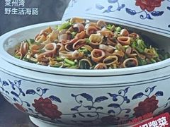 -小螺号海鲜·地道鲁菜(泉城广场店)