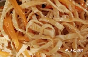 Stir-fried Bamboo Shoot Noodles Salad