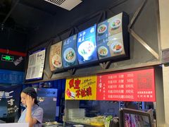 -阿上阿上麻辣香锅&麻辣烫(朝阳蓝色港湾店)