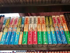 -Animate(工人体育场东路店)