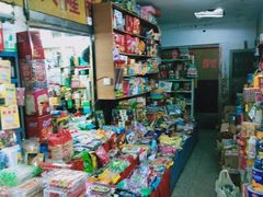 -深圳市厨安居酒店用品设备有限公司(湖溪大厦店)