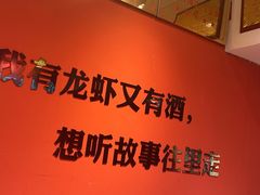 -龙虾当家·大排档(红谷滩五中店)
