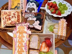 -辛一·铜锣烧(鸿寿坊店)