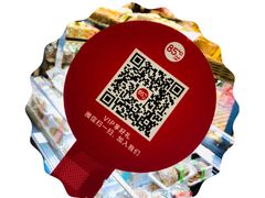 -85度C(上海兰溪二店)