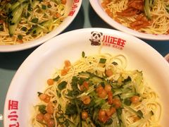 -川正旺江湖菜(三元桥店)