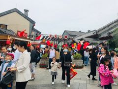 -东夷小镇