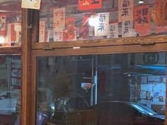 -王大乔泡椒米线·小火锅(星城天地店)