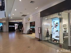 -宁波杉井奥特莱斯广场