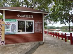 -牛鱼嘴原始生态风景区