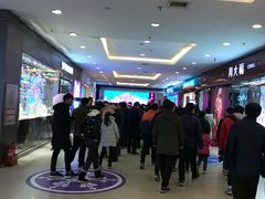 一层-同至人购物中心(朝阳街店)