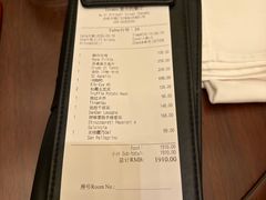 -Tivano意大利餐厅(成都居舍酒店)