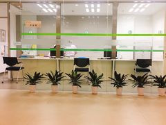 -乐健健康管理中心