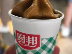 -厨邦酱油文化博览馆