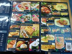 -Hi YOU你的饭局泰餐厅(雍和宫店)