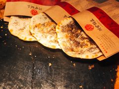 -阿甘锅盔(合生汇购物中心店)