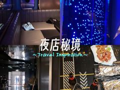 -星璨火吧KTV聚会餐厅(华清广场店)