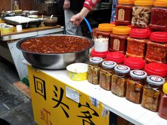 -高淳老街