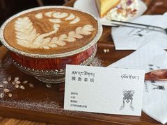 -乌托邦咖啡(武侯祠店)